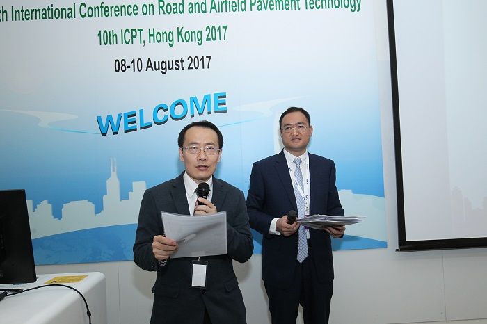 第十屆道路和機場路面技術(shù)國際會議-建科科技土木工程儀器